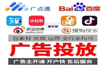 案例分享：百度运营推广助力企业实现业绩翻倍